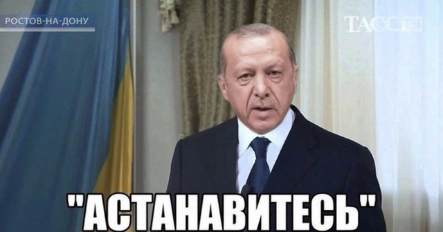 Генерал из Уганды потребовал у Турции миллиард долларов и самую красивую женщину