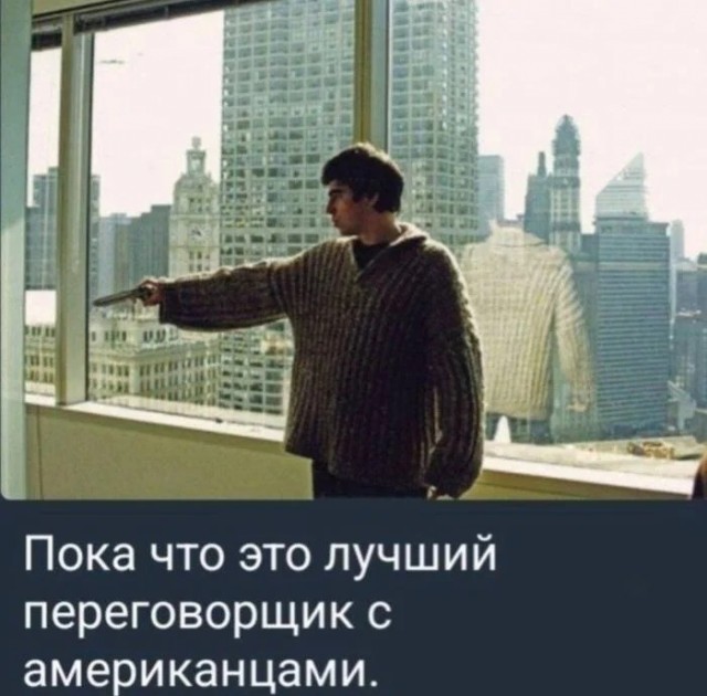 Нуштош. Убийство зрителя (s5e7)