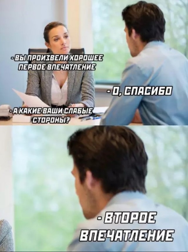 Картиночки, баянчики 21 апреля