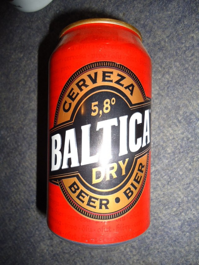 Реклама новой «Балтики 3» на площадях Токио, Милана и Нью-Йорка