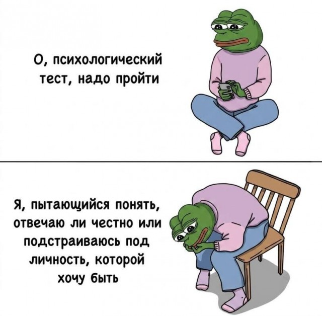 Так себе картинки 15.05.26
