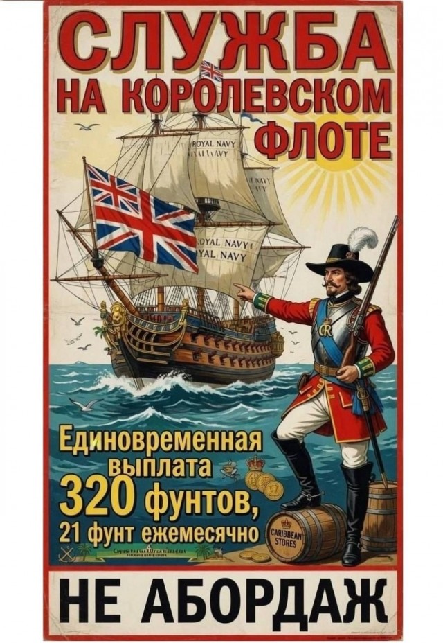Картинки без критики