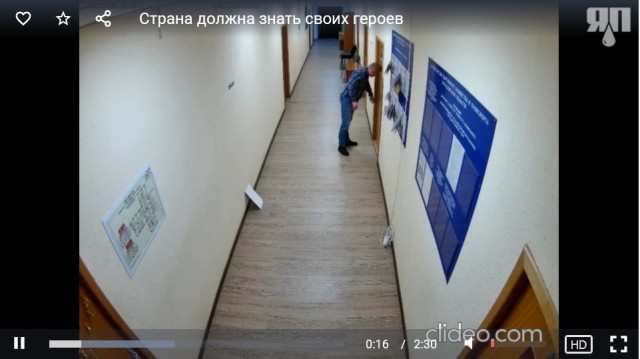 Страна должна знать своих героев