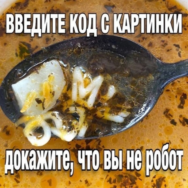 Веселые картинки в понедельник (08.06)