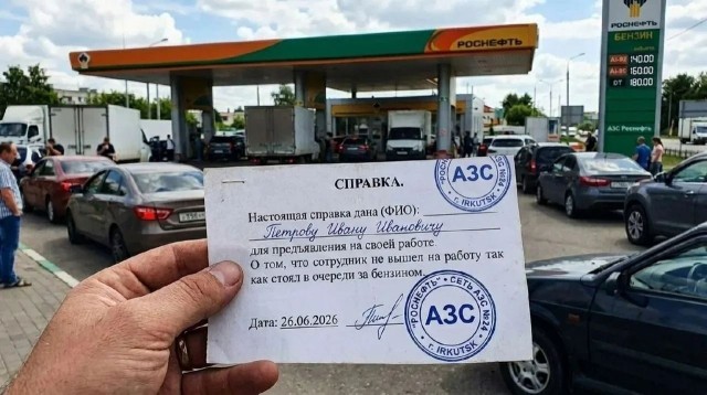 Картиночки, баянчики 26 июня