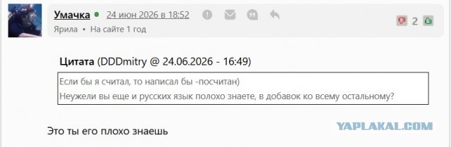 Про "сильных женщин"