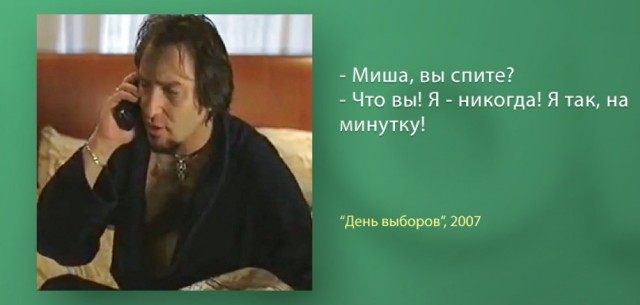 Люберцы 5:40 утра
