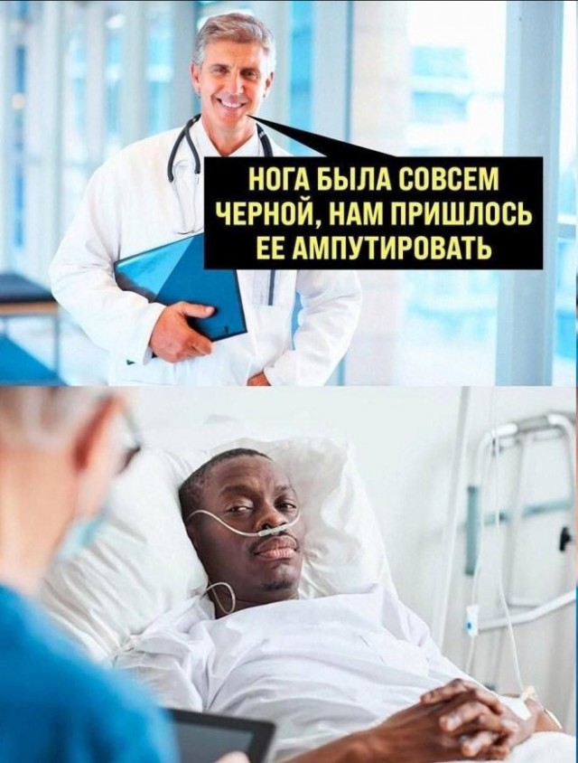 Веселые картинки в понедельник (06.07)