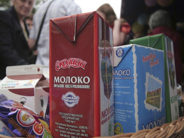 В России резко сократилось поголовье коров.