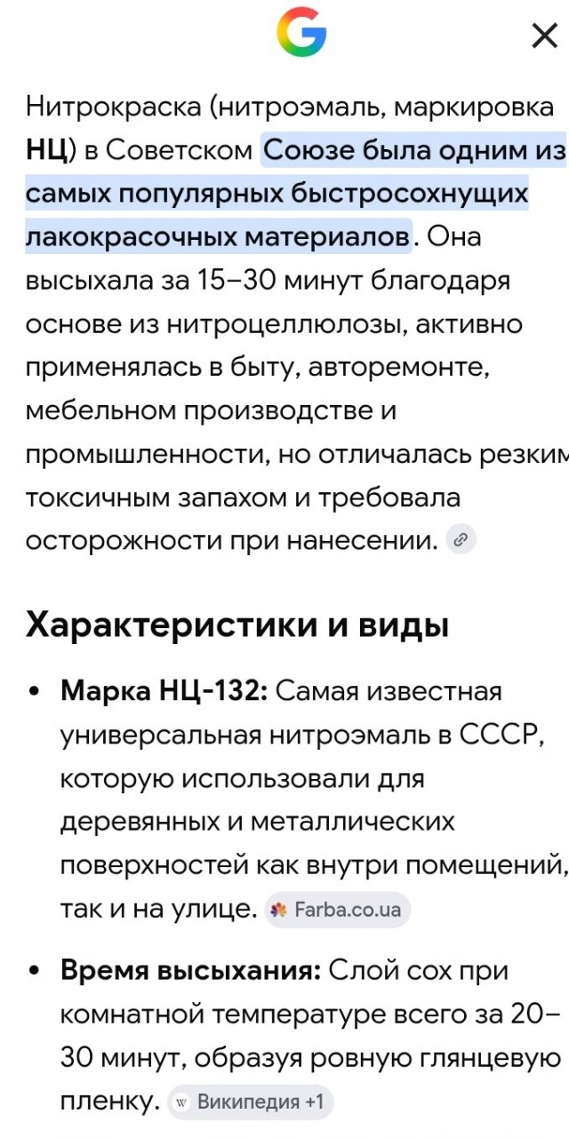 Поймут не только лишь все