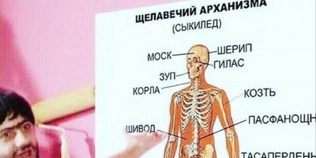 В Москве запускают проект "Ночь в поликлинике"