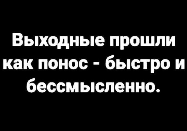 Вжух