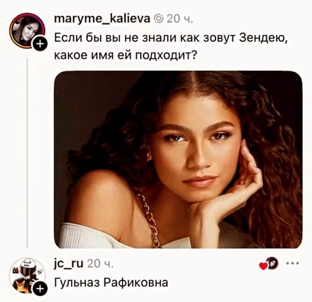 Картинки для деградации 291 (разной степени свежести)