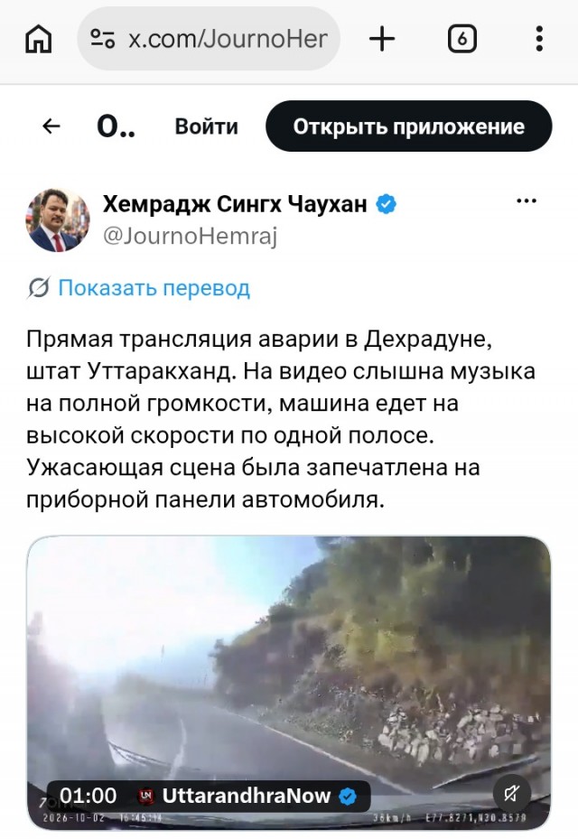 Танцевали, веселились, а он психанул