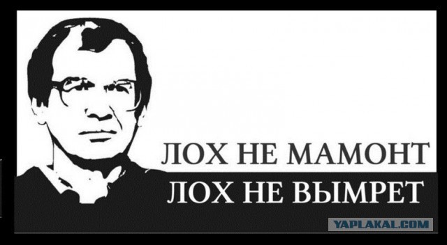 Алло! У меня есть фото вашей жены с любовником