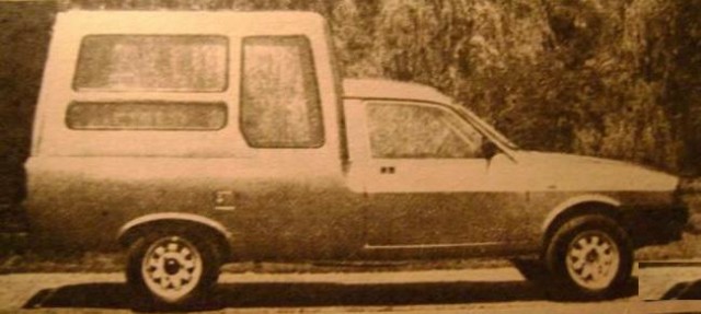 Игра на ЯПе: Угадай АВТО-7