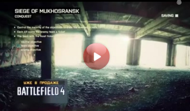 Battlefield 4