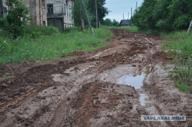 Прогулка по Кирову