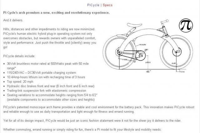 PiCycle - необычный электровелосипед.