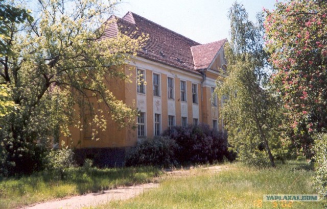 Прощай, школа