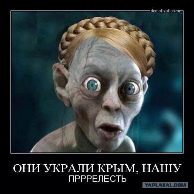 93% жителей Крыма поддержали вхождение в РФ.