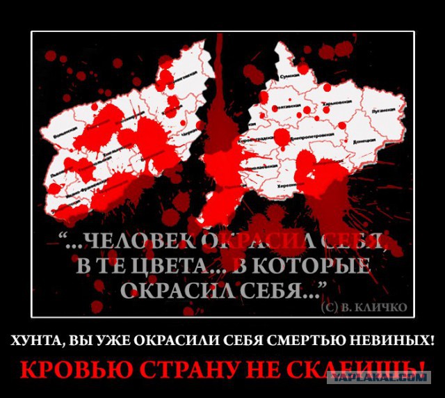 Путин просит перенести голосование 11 мая.