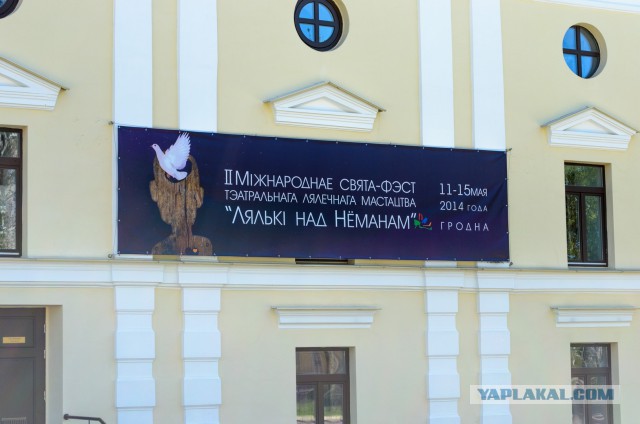 В Беларусь на майские!