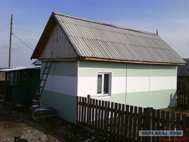 Как мы дом строили