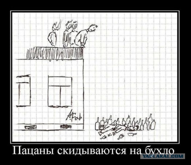 Картинки, которые перевернут мир с ног на голову