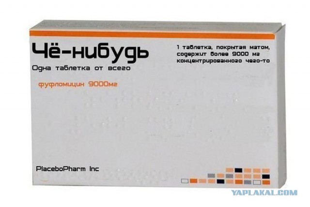 Картинки для настроения