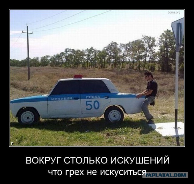 Демотиваторов пост, добавляйте свои