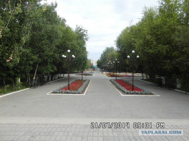Кызылорда