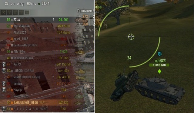 Wargaming 19