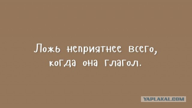 Открытки для тех, кому надоели шаблоны