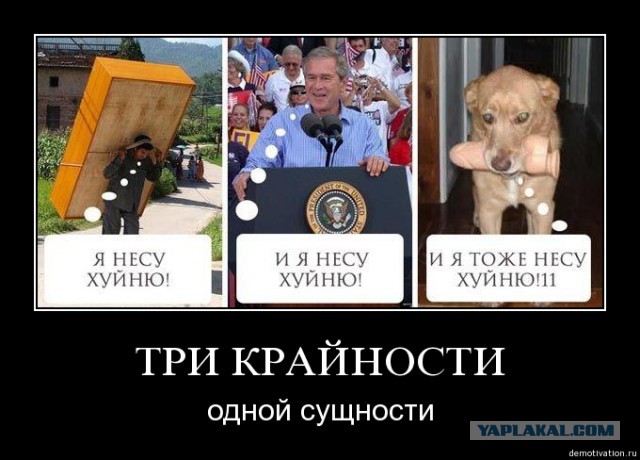 1 апреля. Из завалявшегося...