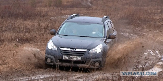 Subaru Outback 2015 против Российского бездорожья!