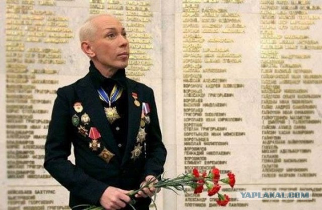 Памятник...