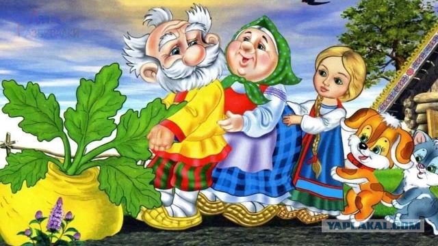 Трахнешь как следует, должность - твоя!