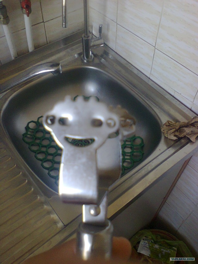 Счастливый миксер