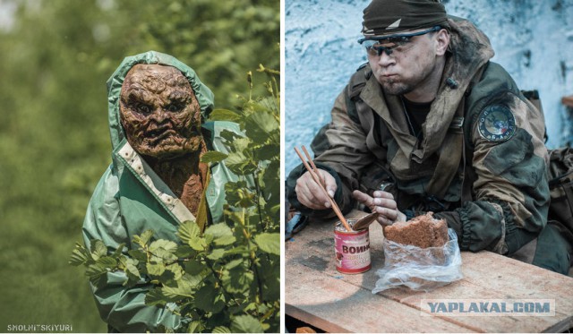 S.T.A.L.K.E.R.-2015, Камчатка
