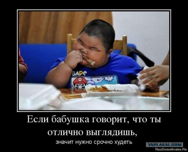 Красота требует жертв