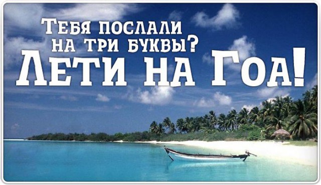 Смешные комментарии из социальных сетей 11.09.15