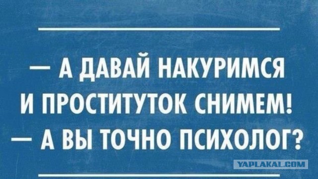 Смешные объявления и надписи