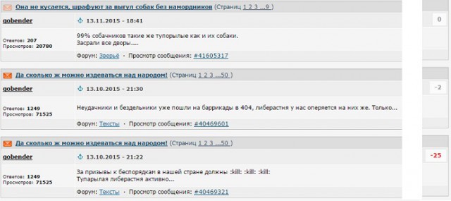 Она не кусается