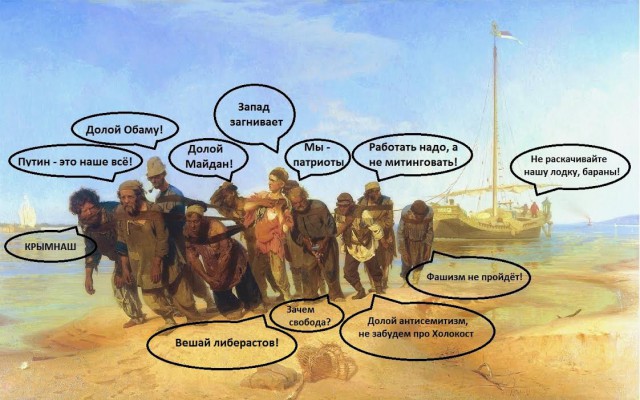 Главный батюшка всея Руси – настоящий греховодник