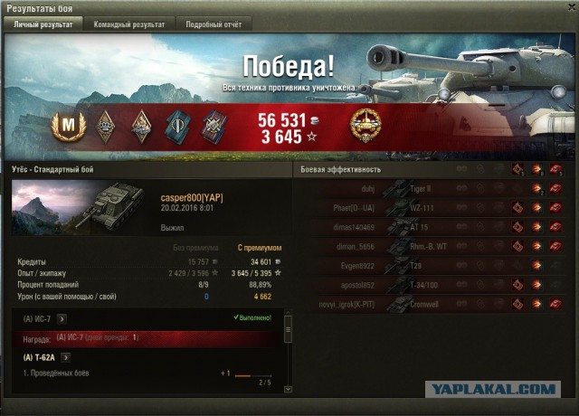 Wargaming 32
