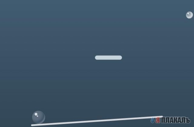 Irritating game