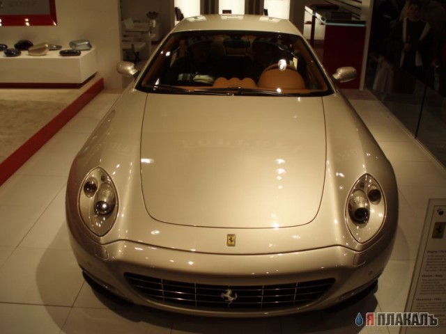 Авто-шоу 2007 в Нью-Йорке