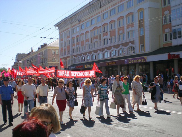 Всего 3 года назад в этот день в Ровно