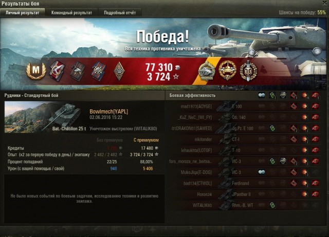 Wargaming 36